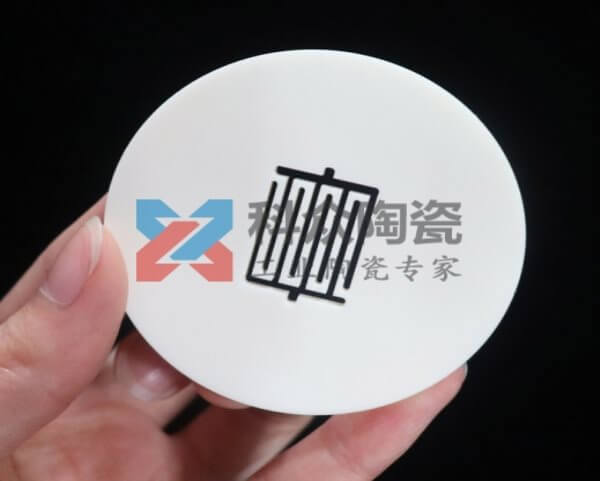 氧化鋯陶瓷的質(zhì)量問題怎么保證？給你分析下